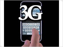 «Киевстар», «МТС-Украина» и life:) внесли залог на участие в конкурсе на 3G- лицензию