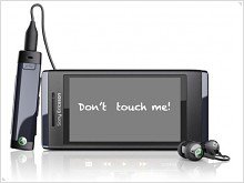 Прекращены продажи тачфона Sony Ericsson Aino из-за проблем с дисплеем
