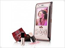 Рождественские версии Sony Ericsson W395 и Sony Ericsson W595