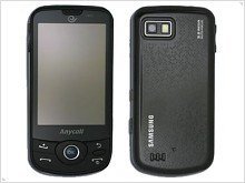 Новые модели коммуникаторов: Samsung SCH-i899, GT-I6500U и GT-I8180C