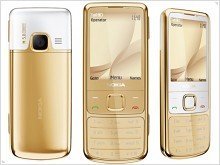 Nokia gilded the Nokia 6700 classic 18-karat gold 
