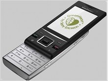 Экологичные телефоны Sony Ericsson Elm и Sony Ericsson Hazel