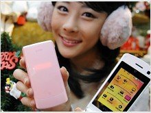 Mobile phone LG Pastel LG-SU410 