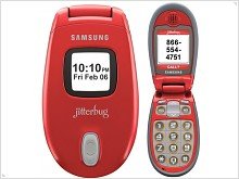 Samsung представила телефон Jitterbug J in Red