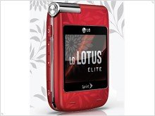 LG Lotus Elite — раскладушка с большим дисплеем