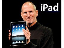 Создатели Apple iPad украли идею у китайцев?