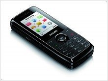  Доступный двухсимник Philips Xenium X100