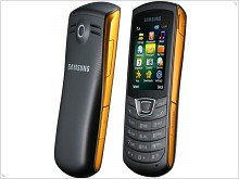 Announced phones Samsung Monte Slider E2550 and Monte Bar C3200 