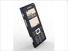 Телефон-кошелек для пожилых - Sagem Cosyphone