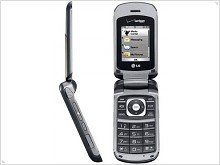 Раскладушка LG VX5600 Accolade всего за $20