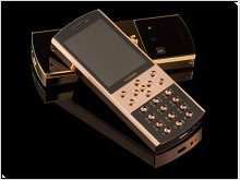 Элитный телефон Mobiado Classic 712GCB