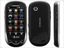 Доступный тачфон Samsung SGH-a697 Sunburst