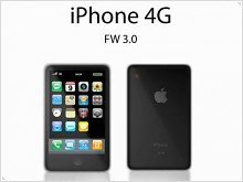 В новом iPhone может появиться поддержка сетей 4G