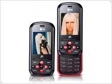 Lady Gaga в новом LG GB280