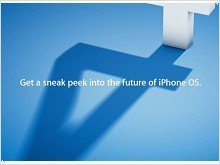 Анонс iPhone OS 4.0 состоится 8 апреля