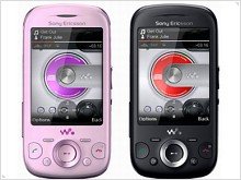 Линейка Walkman обновилась: Sony Ericsson Zylo и Sony Ericsson Spiro