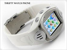 Доступный часофон Thrifty Watch Phone