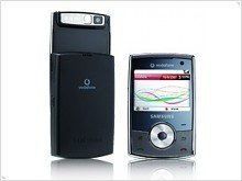 Samsung SGH-i640v наконец-то в Vodafone