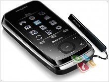Philips Xenium X510 provides long work of two SIM-cards