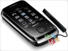 Philips Xenium X510 обеспечивающий долгую работу двух SIM-карт