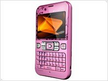 Inexpensive QWERTY-phone Sanyo Juno