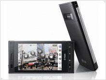 New Android-smartphone LG LU2300 and LG SU950 