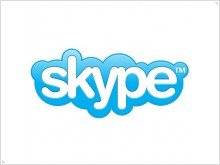 Skype снижает международные тарифы  и предлагает новый  сервис группового видеочата
