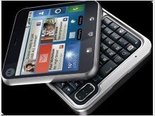 Квадратный Motorola Flipout 