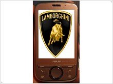 Слухи: Asus готовит телефон Lamborghini