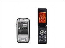 New handsets for EMOBILE