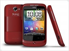 HTC Wildfire - successor Desire for younger audiences