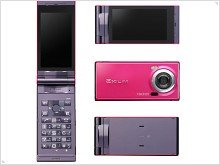 Водонепроницаемая раскладушка Casio CA005  с 13-мп камерой