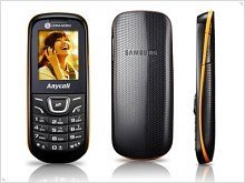 Супер-бюджетный Samsung GT-E1220