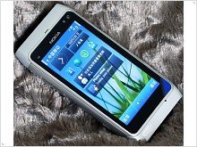 Live photos of Nokia N8 silver 