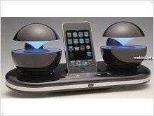 Music System for iPhone and iPod - iCrystal 