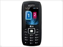 LG GX300 с 2 SIM картами всего за 199$