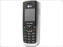 LG GS155 –телефон начального уровня с фонариком