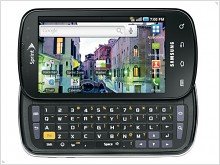 Smartphone Samsung Epic 4G supports a CDMA and WiMAX 