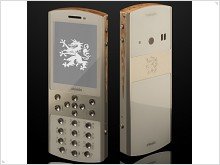 Exotic Mobiado Classic 712EM 