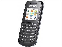 Акция от life:) и Samsung – телефон Samsung E1080 по суперцене и 1000 бонусных минут ежемесячно