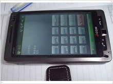 Smartphone J-COM Allview-has a 5-inch display 