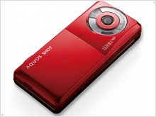 Reliable 12.1-megapixel camera SoftBank 945SH 