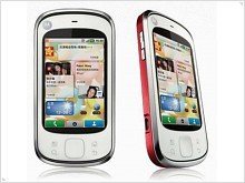 Новый Android-смартфон от Motorola - ME501 