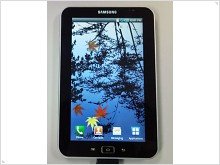 Планшет Samsung Galaxy Tab появится в октябре