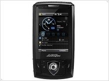 Rumors: the Asus ZX1 Lamborghini model was cancelled	 - изображение