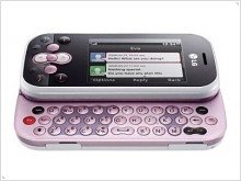 LG KS360 designed for text communication comes to Europe - изображение