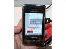 Samsung D980 - DuoS touch screen	 - изображение