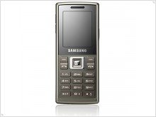 Samsung m150: просто и функционально - изображение