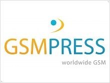Новые возможности на сайте gsmpress.com - изображение