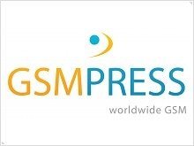 New possibilities on GSMpress.com - изображение